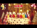 AIRIN Happy Birthday Song – Happy Birthday to You