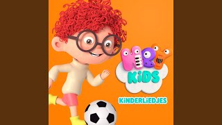 Ik zie ik zie wat jij niet ziet