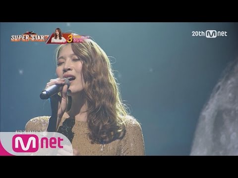 [SuperstarK7] Chon Dan Be - 'Like The First Feeling' 151112 EP.13
