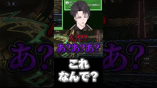 【第四世代統一】これなんでやられた？みちづれ謎（笑）