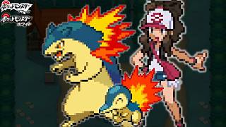 ヒノアラシLv1がイッシュ地方の御三家ポケモンだったら
