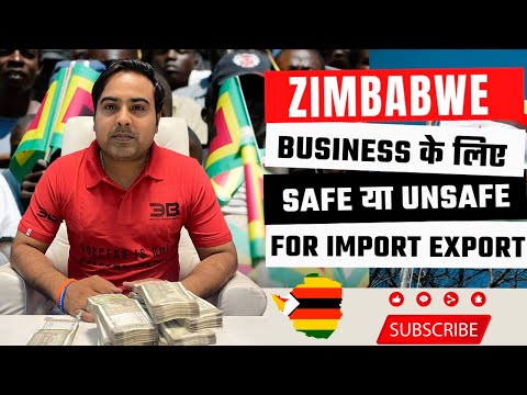 , title : 'Business in Zimbabwe | International Business Opesh Singh'