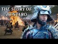 The True Story of Buntaro Hirokatsu | Hosokawa Tadaoki