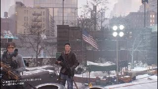 「Tom Clancy's The Division™」パート3