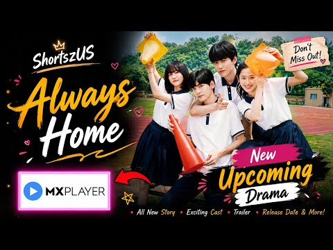 Always Home Official Trailer
