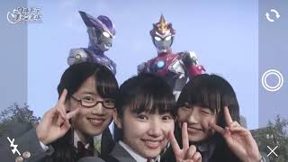 Download lagu Ultraman R/B Episode 8 (Subtitle Indonesia) mp3