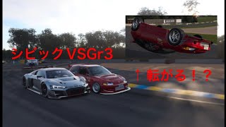 GT7 アプデ追加ガレージRCRシビックならGT3(gr3)と互角に戦えてしまうのか！？