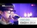 [Thaisub] Chen (EXO) - To Heaven (EXO 90:2014 ...