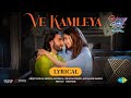Ve Kamleya-Lyrical | Rocky Aur Rani Kii Prem Kahaani | Ranveer | Alia | Arijit,Shreya,Pritam,Amitabh