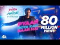 Ek Baar Hi Kiya To Yaaro Pyaar Kya Kiya Pyar Hota Kayi Baar Hai Arijit Singh New Hindi Song 2023