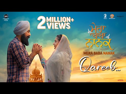 Qareeb (Video Song) | Mera Baba Nanak | Amar Jalal | Amanmeet Singh | Harashjot |  Punjabi Songs