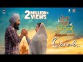Qareeb Video Song Mera Baba Nanak Amar Jalal Amanmeet Singh Harashjot Punjabi Songs