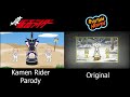 Kamen Rider Megamix Side By Side Comparison W Original Rhythm Heaven