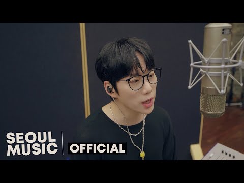 Video thumbnail for Be in love