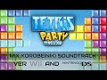 Tetris Party Deluxe Wii Nds : Mix Korobeiniki