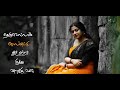 Tamil Best WhatsApp Status Tamil Melody
