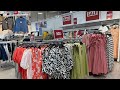 ️MATALAN ️SALE SALE SALE ️AMAZING REDUCTION ON WOMENS CLOTHING SHOES And BAGS IN STORES ️JUL