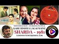 KAHE BINDIYA LAGAYI MAINE | ANURADHA PAUDWAL , MOHAMMAD RAFI | SHARDA - 1981