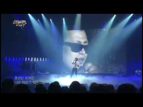 [HIT] 불후의 명곡2 -정동하(Jung Dong Ha) - 비처럼 음악처럼.20130824