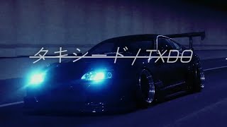Download lagu t.A.T.u. - All The Things She Said (TXDO Remix) mp3