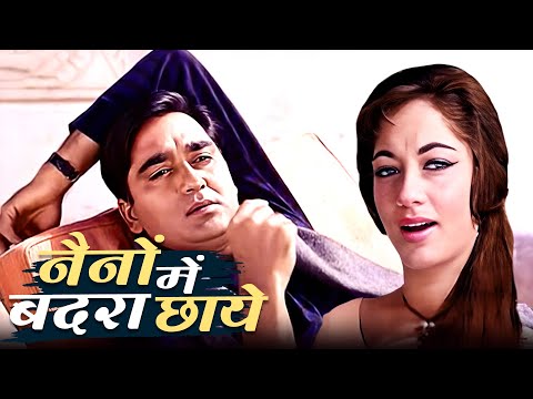 Lata Mangeshkar Song : Nainon Mein Badra Chhaye [HD] | Sadhana, Sunil Dutt | Mera Saaya