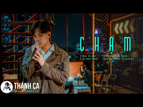 CHẠM | THÁNH CA ACOUSTIC | LIVE SESSION