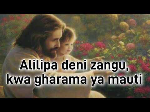 Alilipa Deni zangu | Swahili Worship Songs | Pendo Kuu | Mamajusi Choir | Non Stop Swahili Worship