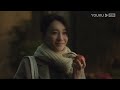 ซับไทย