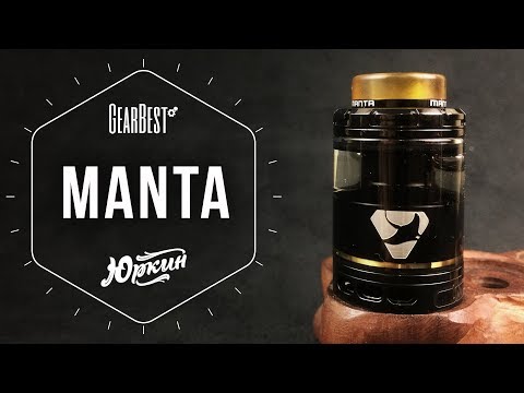 Manta RTA | Обзор / намотка / укладка ваты