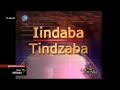 SABC 1 SISWATI NDEBELE NEWS INTRO 2002