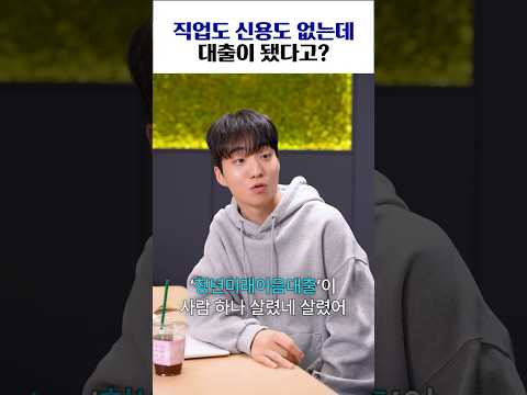 비디오 6