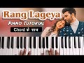 Rang Lageya Ishq Da Piano/Keyboard Tutorial with CHORDS+NOTES | Ankush Harmukh
