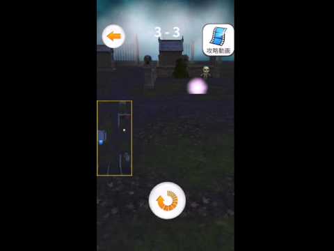 Monsters Bowling Video