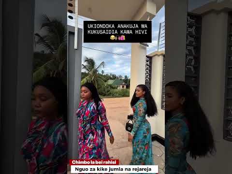 Ukiondoka tuu anakuja mwingine