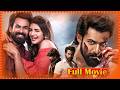 Aadikeshava Telugu Full Length HD Movie Panja Vaishnav Tej Aparna Das Cinema Theatre