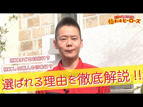 YouTube動画1