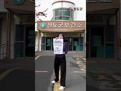 스파이더맨이 물리치료 받는 이유
