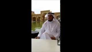 صورة مقاتل الطالبيين (( يحيى بن عبدالله ))