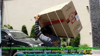 #ร้านแอร์กรุงเทพกรีฑาซอย 8 สายด่วน 086   977 1629 #ร้านแอร์บ้านกรุงเทพกรีฑาซอย 8