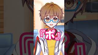 次世代のポケモン⚡ #shorts #vtuber #個人vtuber #バズれ #funnyvideo #fyp #memes #コント