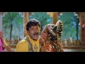 Mugguru Monagallu Megastar Chiranjeevi RamyaKrishna Video Song HD