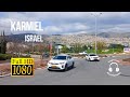 Virtual walk around Karmiel, Israel
