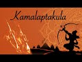 Kamalapthakula Brindavana Saranga Tyagaraja Ranjani Gayatri