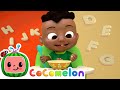 ABC Soup Song A For Apple CoComelon It S Cody Time CoComelon Songs For Kids Alphabet Song