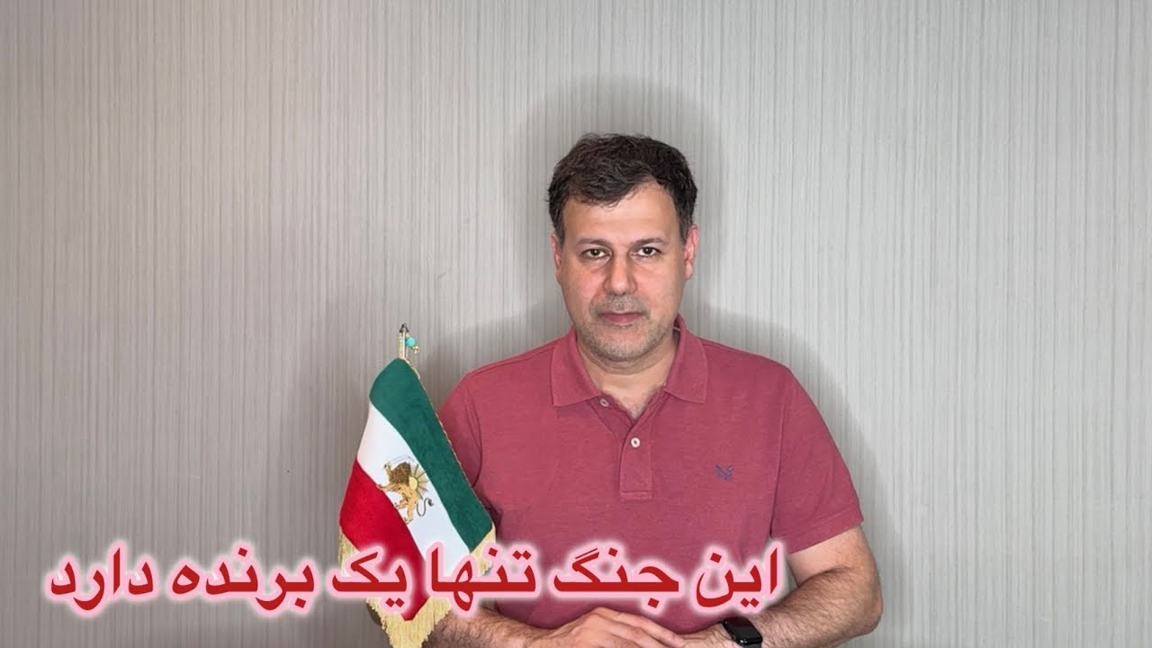 این جنگ، تنها یک برنده دارد