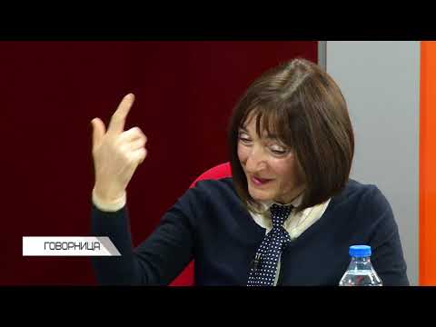 GOVORNICA 10.02.2018 Ljiljana Smajlović