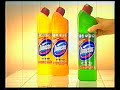 Polsat Reklamy I Zapowiedzi 2 Grudnia 2001