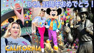 ディズニーカリフォルニアアドベンチャー25周年おめでとう！✨HAPPY 25TH ANNIVERSARY✨あとランドも久しぶりにインパしたよ💖