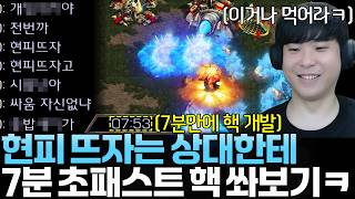 유튜브 썸네일