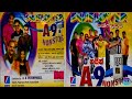 SUNFLOWER NONSTOP A9 සන්ෆ්ලවර් නන්ස්ටොප් ඒ9